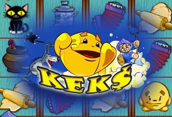 Игровой автомат keks